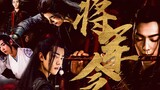[Xiao Zhan] [Wei Wuxian | General Order | Burning to the Point] Lịch sử rơi vào tay kẻ chiến thắng, 