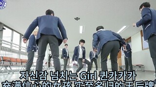 Queencard but seventeen full version is here!!!