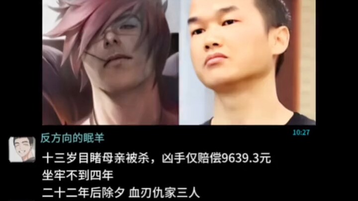 Yêu mẹ, mẹ ơi 😎