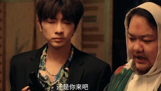 「抓马侦探第二季」小魏小蛙赌俄罗斯轮盘，竟然想玩出其不意