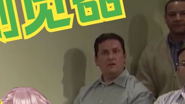 Rebirth: I am still in heaven