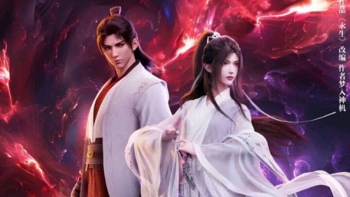 Immortallity S5 Eps 06 sub indo