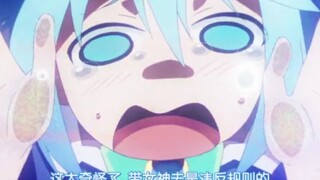 老实人的报复！把女神拉下异世界！