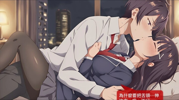 Anime Romance Yang Penuh Godaan Sesat +18