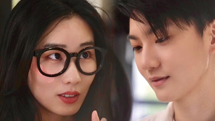 ใครตีคุณ?