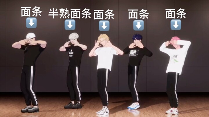 ｜PLAVE｜好曲不挑舞（feat.5:20AM）