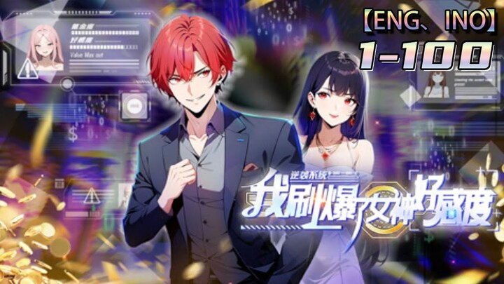 【ENG SUB】Love Is All Around【FULL】