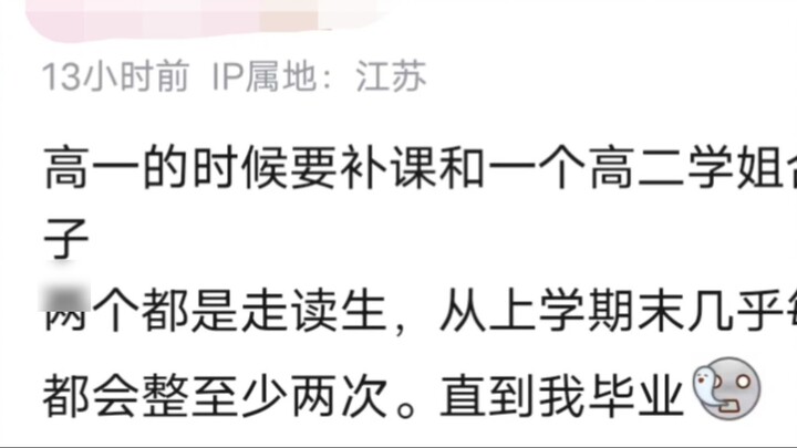 مسابقة nb اليومية