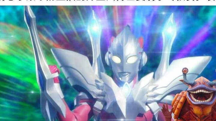 เมื่อรู้สึกว่าตัวเองอุกอาจ อย่าลืม... (ช็อตพิเศษ) 3