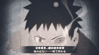 Puncak Obito, maaf aku sedang terburu-buru [Naruto]