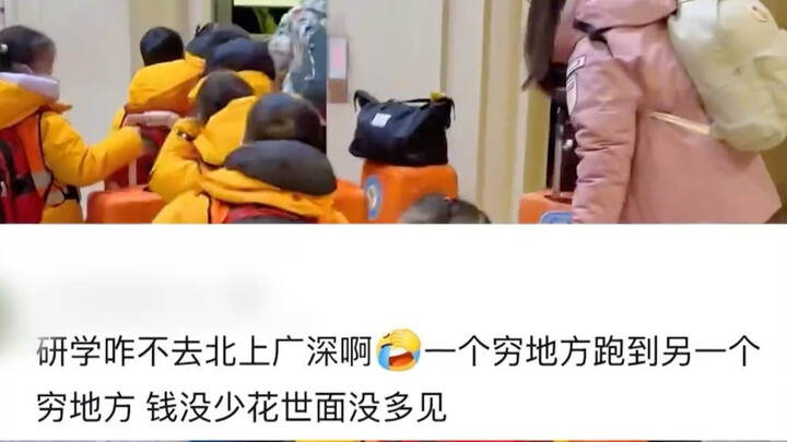 Because we were family all along.