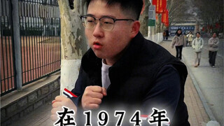 Đại trượng phu có thể giết chứ không thể nhục.