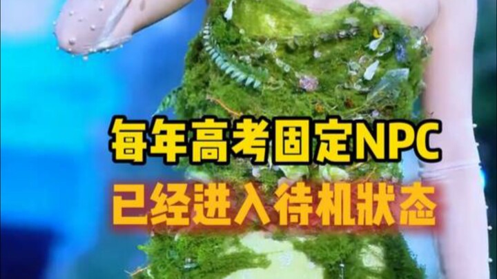 Tưởng chừng như quên mang thẻ dự thi, kỳ thực là chuẩn bị đi vào làm tại nhà máy điện tử (video khôn