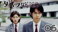 🇯🇵 ITAZURA NA KISS | EP 6 | ENG SUB