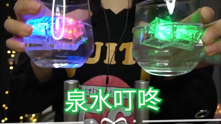 【KiKi】泉水叮咚，最能让你放松的水声集合！