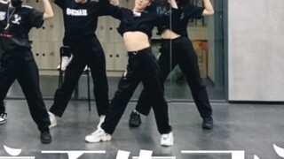 [Bai Xiaobai] ห้องซ้อมกระจกเต้นรำ "TOMBOY" เวอร์ชั่นออลบอย