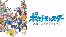 Mezase Pokemon Master tập 8 vietsub
