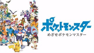 Mezase Pokemon Master tập 8 vietsub