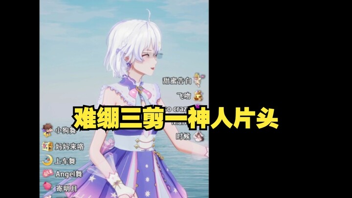 ไต้หวันยูเอิน ฉากเปิดที่ทั้งน่ารำคาญและน่าหลงใหล อดไม่ได้ที่จะร้องตามออกมา ดูแล้วคงตัดต่อมาไม่น้อยเล