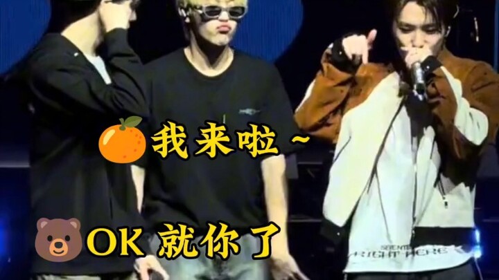 Bo: “Chọn người phát mic ngẫu nhiên” DK: “Mở miệng hát luôn” Bo: Giọng khủng siêu đỉnh của DK đây rồ