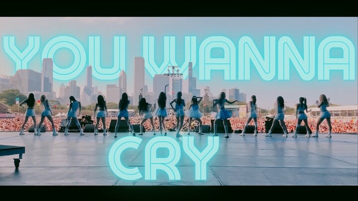 IVE - You Wanna Cry ร้องออกมาเถอะ ไม่เป็นไรนะ ฉันจะอยู่ข้างๆ เธอเงียบๆ เสมอ