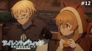 Bí Mật Của Phù Thủy Tĩnh Lặng Tập 12: Monica Trở Thành Học Sinh Cá Biệt (Vietsub)