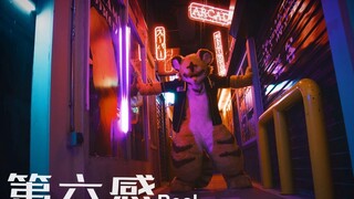 【FursuitDance】第六感/ 踊ってみた / Reol