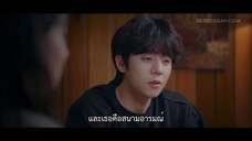 Castaway Diva (2023) แคสต์อะเวย์ ดีว่า EP 9 [ซับไทย]