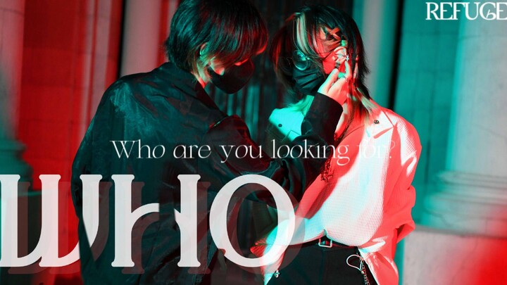 [NOUN x YAKESO] WHO
