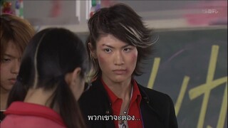 ลูกสาวเจ้าพ่อขอเป็นครู SS3 Ep07