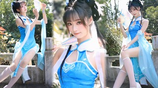 【木子】旗袍妹妹愿与你相依❤扇子玩到心尖上啦~【琴弦上】