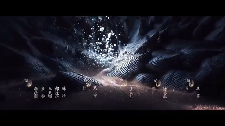 veil of shadow ep25