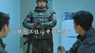 千万不要去惹老实人，否则的话你连后悔的机会都没有！