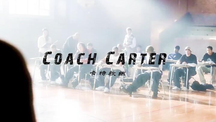 "الشجاعة في مواجهة الخوف هي الحياة الحقيقية"