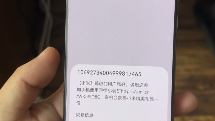Cuộc chiến thương trường thực tế chính là giản dị, mộc mạc và nhàm chán như vậy [hay quá]