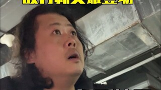 当老爸遇到熊孩子