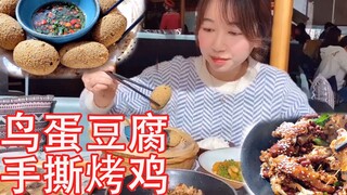 Tahu dibuat menjadi "telur burung", satu gigitan satu! Malah gagal total saat mencoba meniru hidanga