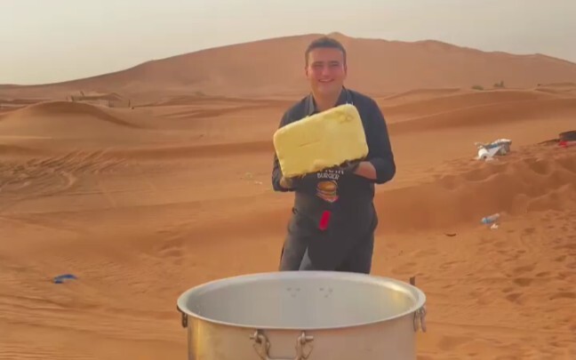 معجون الزبدة