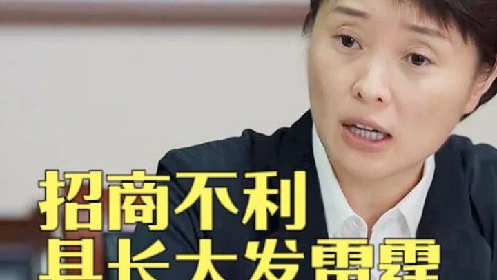 Bảo vệ môi trường và an toàn là nguyên tắc tối thiểu, Mai Hiểu Ca vạch ra kế hoạch tương lai cho huy