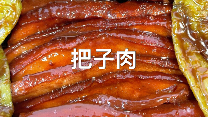 Thịt kho tàu, đàn ông biết nấu ăn thì cuộc sống càng lãng mạn hơn～