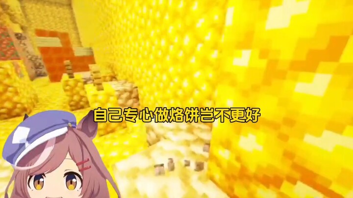 Tại sao Nobita trông vô dụng thế mà vẫn được nhiều người yêu mến nhỉ?