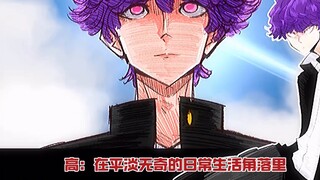 【Tim Xiaochao】Ulang Tahun ke-10! Melangkah ke era ini!!!