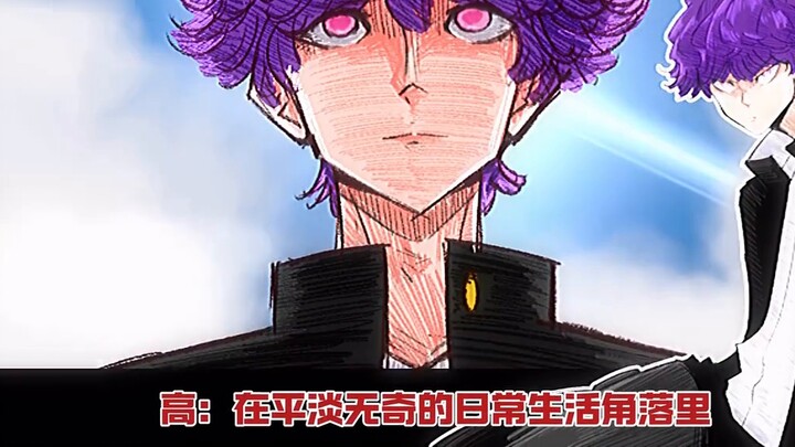 【Xiaochao Team】10th Anniversary! Riding on this era!!!