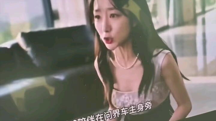 If you’re getting married, marry a Wenjie car owner.