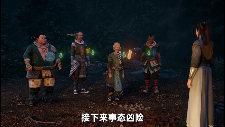 Fun fact: The Five Friends of Mount Meng are the only ones who’ve completed a dungeon with the Old D