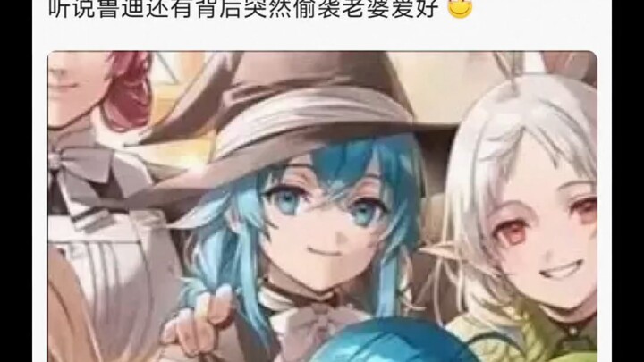 How many times has Rudeus mistaken Lala for Roxy? I hear Rudeus even has a habit of sneaking up on h