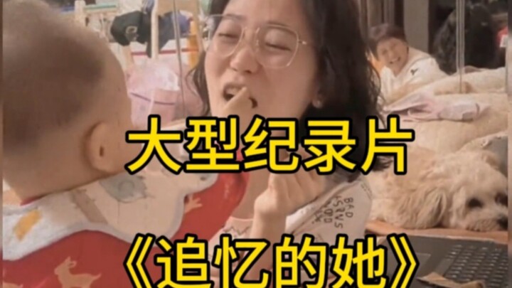 Major Documentary "Her in Remembrance"