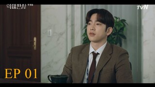 The Devil Judge Ep 01 Sub Indo