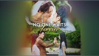 No One Waits Forever