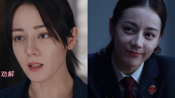 Dilraba’s portrayal of detective Deng Yan and prosecutor An Ni in their interrogations is truly dist
